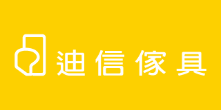 迪信家具