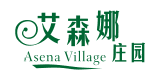 艾森娜莊園