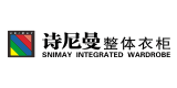 詩尼曼