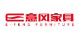 意風家具
