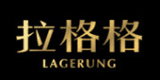 拉格格