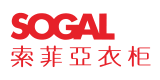 索菲亞衣柜