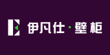 伊凡仕