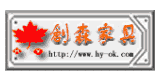 紅葉品牌