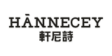 軒尼詩
