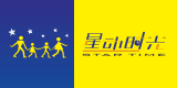 星動時光