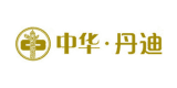 中華丹迪