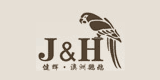 健輝