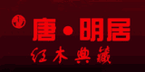 唐明居