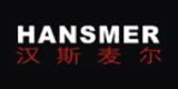 漢斯麥爾