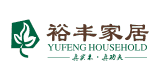 裕豐家居