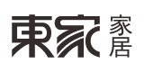 東家