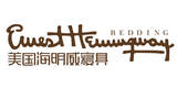 美國海明威寢具