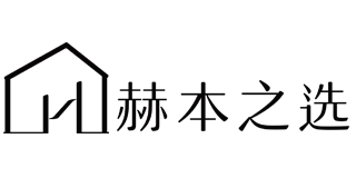 赫本之選