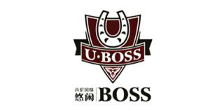 悠閑BOSS