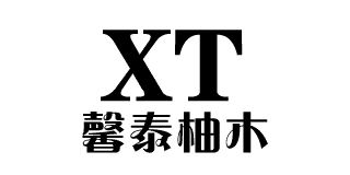 馨泰柚木