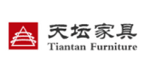 天壇家具