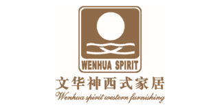 文華神