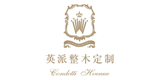 英派整木定制