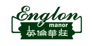 英倫華莊