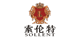 索倫特