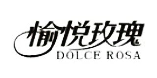 愉悅玫瑰
