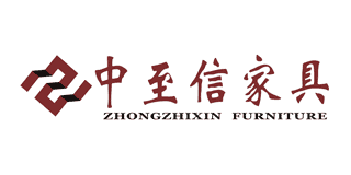 中至信
