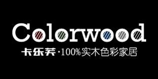 卡樂芙Colorwood