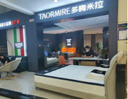 多梅米拉TAORMIRE直營店開業