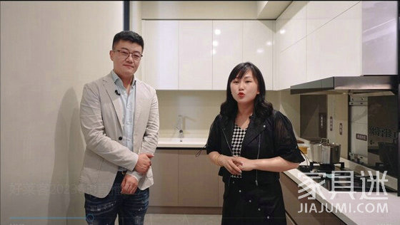 好萊客藝術整裝3