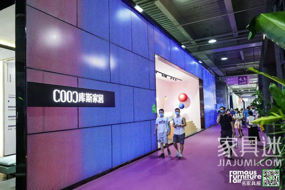 庫斯