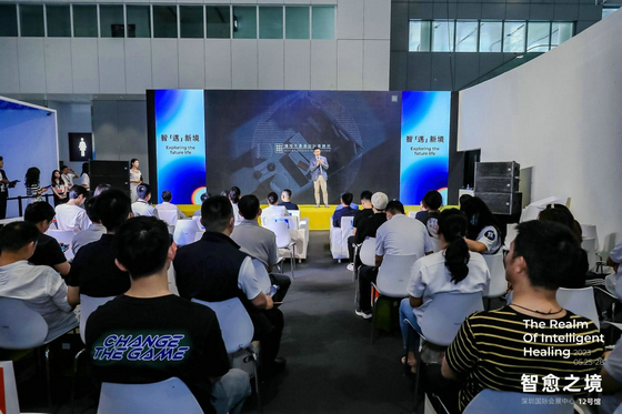 智愈之境特展23