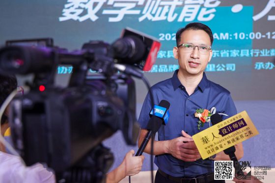 后房產時代中小家具企業的新機遇——“數字賦能·萬企互聯”主題宣講活動圓滿成功1333