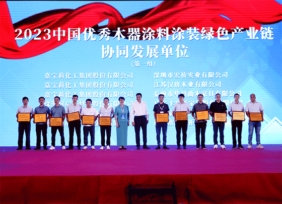 合照10