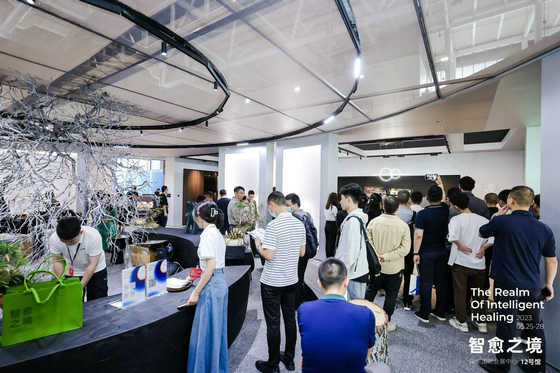 智愈之境特展17