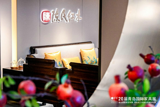 青島家具展12