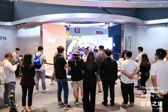 智愈之境特展18