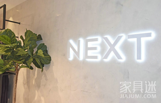 NEXT